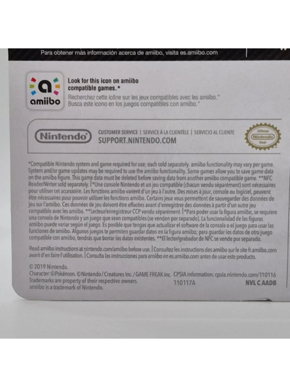Squirtle amiibo Super Smash Bros Nintendo Switch Pokémon Figure New Sealed